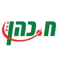 ח. כהן