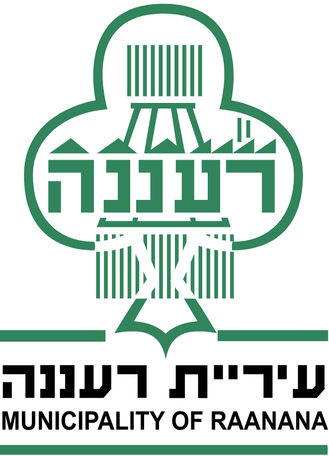 היכל הספורט רעננה — יורוליג