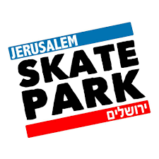 סקייט פארק ירושלים